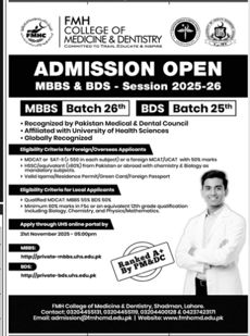 Admission notice for FMH Fatima Memorial College of Medicine and Dentistry